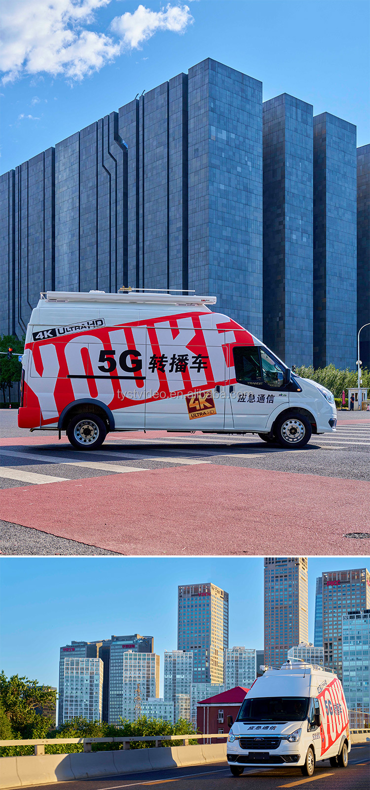 Customization OBV Outdoor Van for TV Station Broadcast Company Breaking News Broadcasting