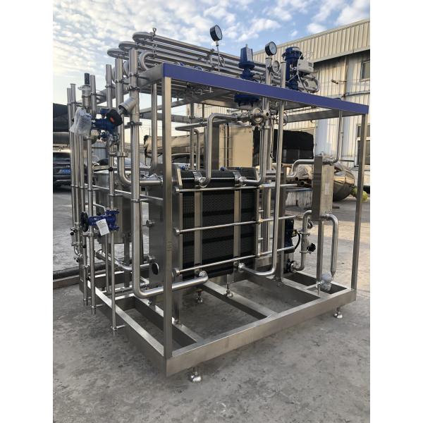 Pasteurizer Sterilization Machine For Egg Liquid Processing Plant With Automatic PLC