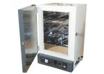 Anti Yellowing ISO8580 PID Environmental Test Chamber