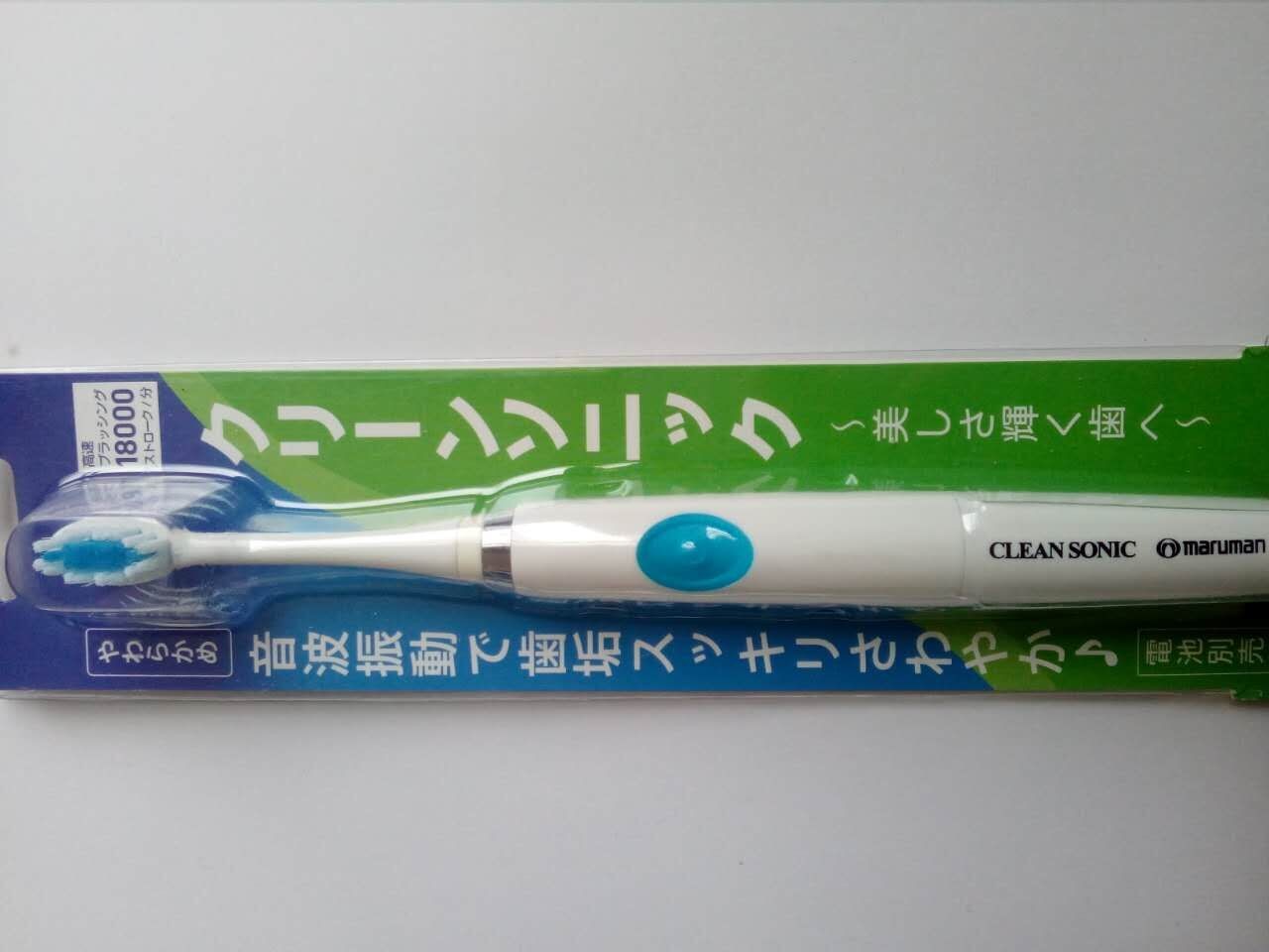 Food grade ABS Toothbrush Companies Kid Electric Toothbrush with Dupont nylon