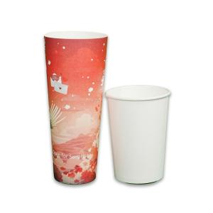 China Customized logo size disposable milk tea cup surprise gift mysterious blind box milk Boba milk tea cup on sale