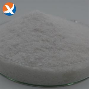 China ISO D411 Mining Processing Plant Flotation Depressant wholesale