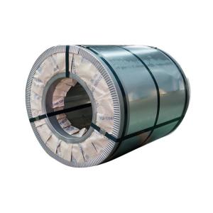 China 0.3mm - 1mm Stainless Steel Coil Strip GB 304 316L SS Coil Cold Rolled wholesale