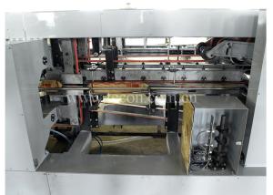 China Multifunction Bottom Sealing Bag Making Machine Reinforcing Sheet Unit wholesale