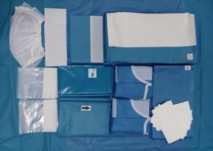 China By Pass Custom Surgical Packs , Coronary Artery Sterile Medical Pack Cup Standard wholesale