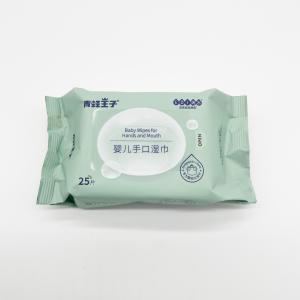 China Organic Baby Wipes Case Biodegradable Bamboo Baby Wet Wipes Water Wipes wholesale