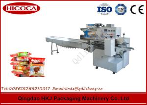 China Automatic Instant Noodle Packaging Machine With Filling Multi Functional wholesale