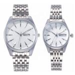 Scratchless Pair Watches For Couples Branded Strengthened Glass