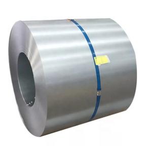 China SS304l 304 Stainless Steel Sheet Coil JIS Astm Hot Rolled Steel 20mm Coil wholesale