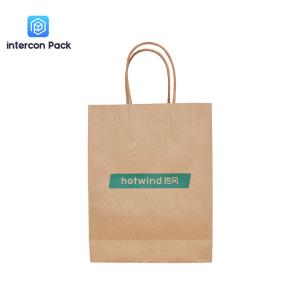 China Shaped CMYK Printed Kraft Paper Bags With Handles And Logo Brown Color wholesale
