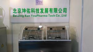 China Rotary Encapsulation Tumbler Dryer wholesale