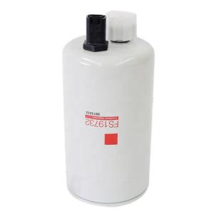 China FS19596 Wholesale fuel water separator FS19596 wholesale