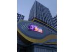 1R1G1B 27778 960x960mm Outdoor Fixed LED Display