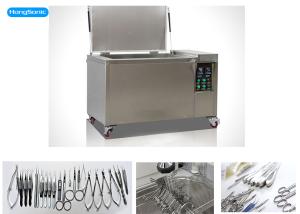 China High Effiency Ultrasonic Surgical Instrument Cleaner 88 Liter 1200W With Heater wholesale