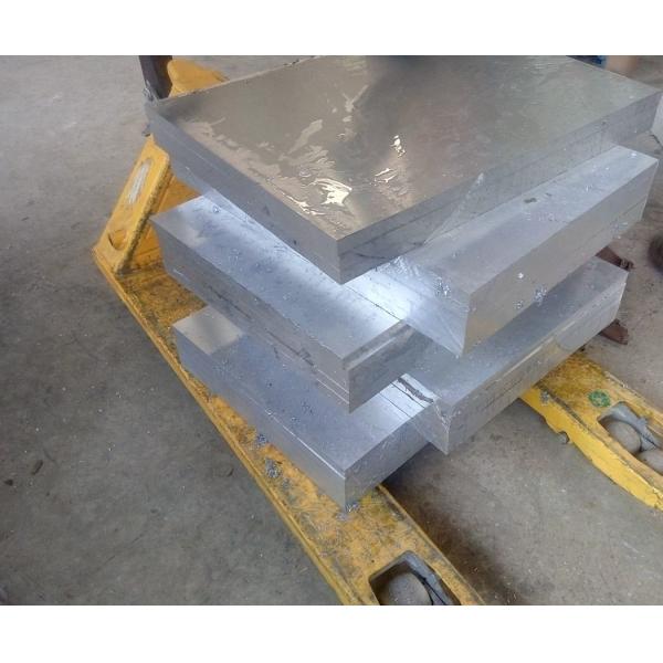 5052 H32 Marine Grade Aluminum Plate 34mm Thickness Rorrosion Resistance Excellent Formability