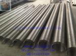 wire wound stainless steel screen pipe / wedge wire screen tube / perfect