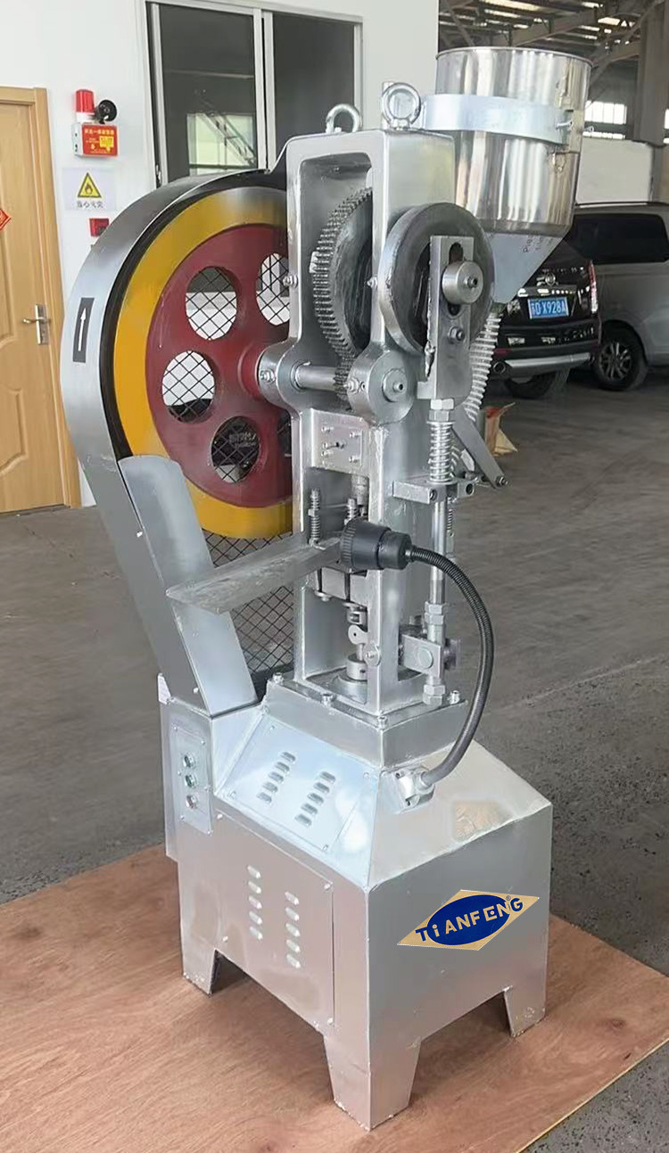 THP 6T Pet Food 60KN Camphor Single Punch Tablet Press Machine