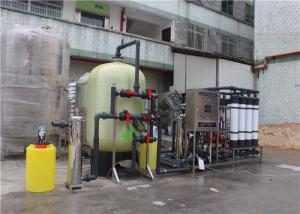 China 15T Ultrafiltration Membrane System Ultrafiltration (UF) Water Treatment Machine wholesale
