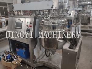 China Silent Pharmaceutical Homogenizer / PLC Control High Speed Mixers Industrial wholesale