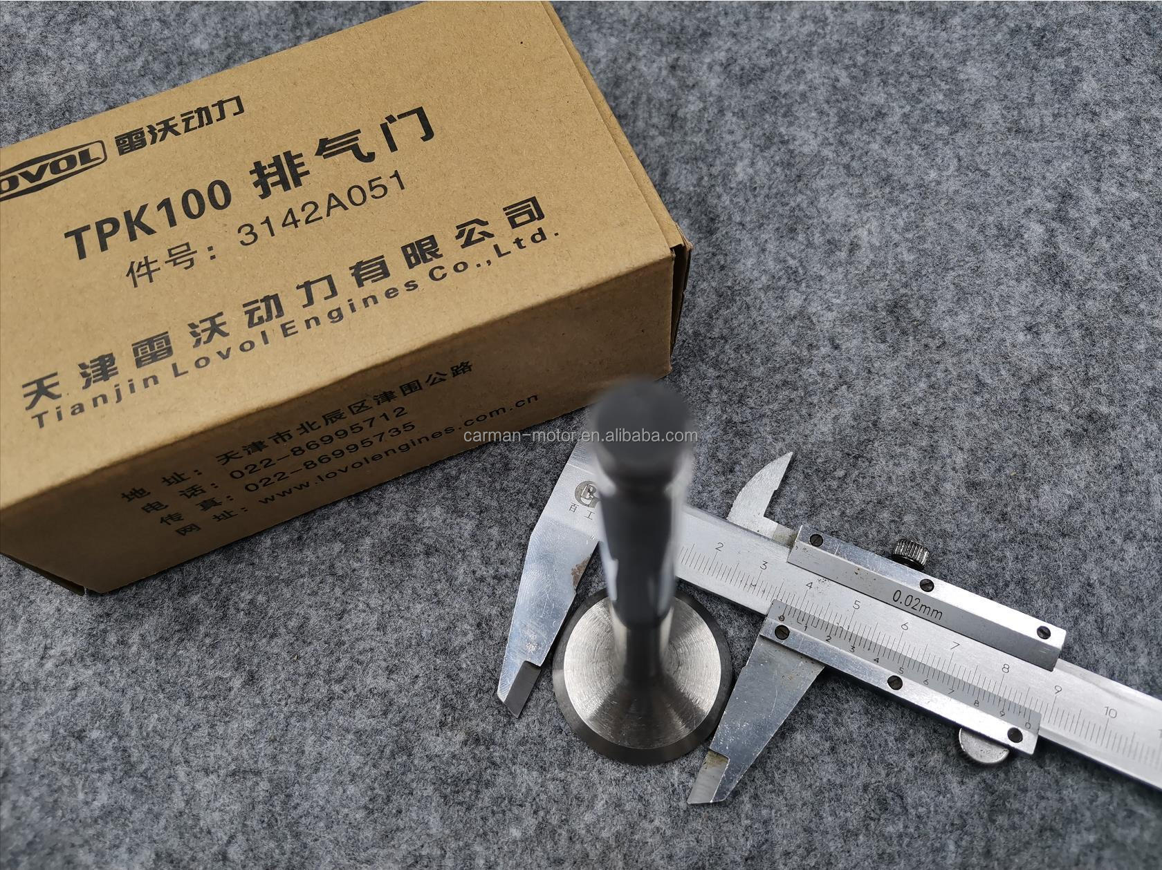 FOTON AUMAN truck LOVOL perkins engine parts T3142A051 T3142L072 Intake valve Exhaust valve for your requirements