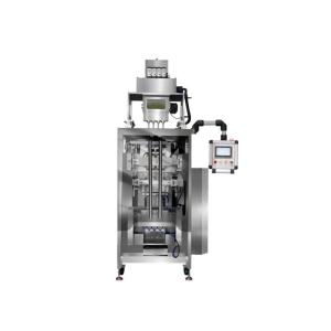 Back Sealing Packaging Machine 5KW 850KG for Powder Packing