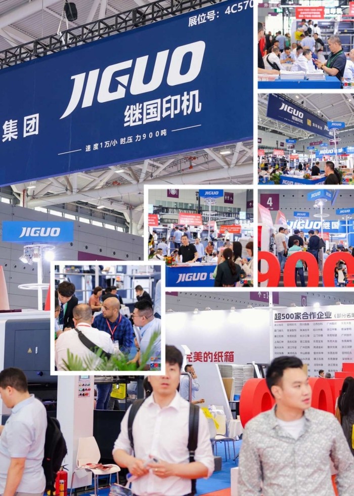 Post-Printing Packaging Die Cutting Equipment Wine Cigarette Box Hot Stamping And Die-Cutting Machine