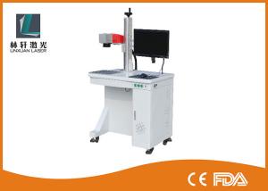 China Germany Ipg 20 Watt Fiber Laser Metal Marking Machine 1064nm 20-80 Khz wholesale