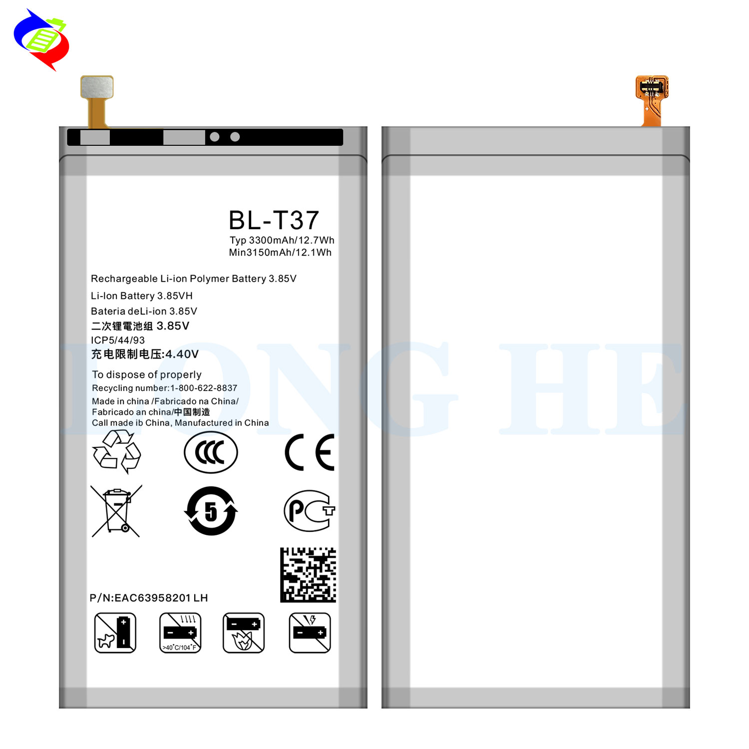 Mobile Phone Battery BL-T37 3300mAh 3.87V for LG V40 Q8 QStylo4 Q710 Q815 V40ThinQ V50 V40
