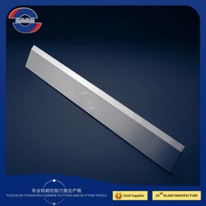 China Plastic Liens Cutter Textile Cutting Blade 0.2mm Replacement Blade wholesale