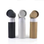 Cosmetic Packaging 10ml 15ml 20ml 30ml 50ml 100ml Recycled Kraft Cardboard White