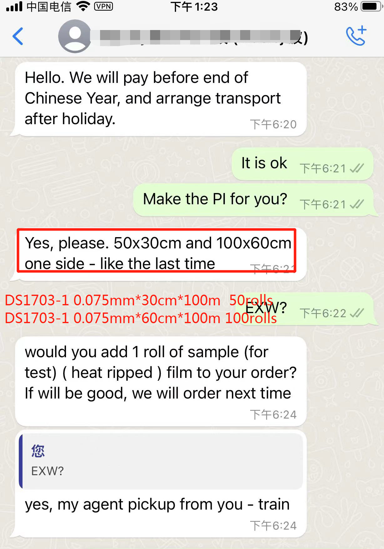Cool Peeling Double Sided 0.075mm 60cm Pet DTF Film Roll for Tshirt