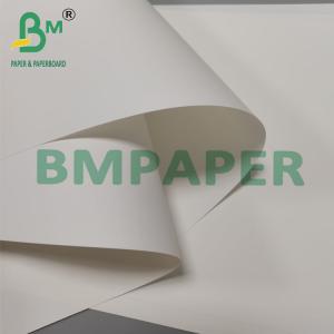 China 250um 260mm Heat Resistant Synthetic Brochure Paper wholesale