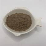 90% COS Natural Chitosan Fungicide For Agricultural Industry
