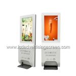 21.5 Inch Aluminum Material Wall Mount Android Advertising Player View Angle 178