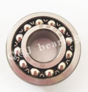 China 2204 Double Row opened Self Aligning Sleeve Bearing 20mm wholesale