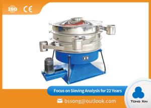 China Chemical Industry Circular Vibrating Screen Low Noise Environmental Production wholesale
