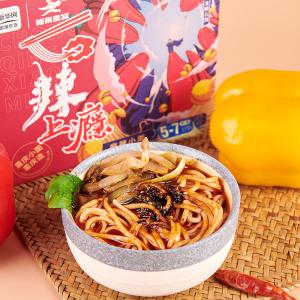 China Household Chongqing Street Noodle Alkaline Dried Chongqing Xiaomian wholesale