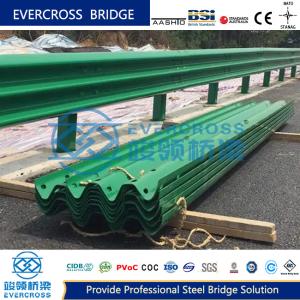 China Highway Anti Collission Guardrail Galvanized Spray Green wholesale