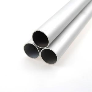 China Anodized 6061 Aluminum Tube Round 7075 T6 Aluminum Pipe For Industry wholesale