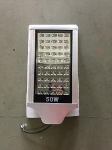China 50 W street light wholesale