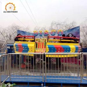 China outdoor amusement electric disco turntable/tagada disco rides attraction park equipment discovery rides for sale wholesale