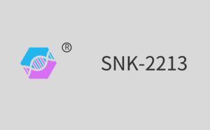 China SNK-2213（Aliphatic Polyurethane Acrylate）Adhesive Resin wholesale