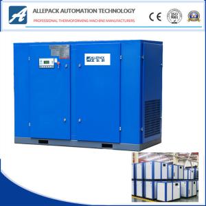 China Twin Screw Air Compressor ALLEPACK wholesale