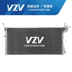 China Aluminum 03 HYUNDAI SONATA AC Condenser Car Ac Condenser Unit 97606-38003 wholesale