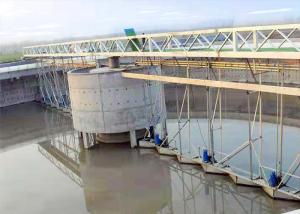 China Carbon Steel Thickener Equipment Vertical Thickener In Wastewater Treatment wholesale