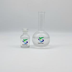 China Slight Smell Surfactant With Non-toxicity And Cas No 87435-55-0 wholesale