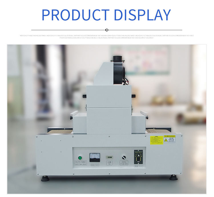 Small Desktop 2KW UV Curing Machine Dryer 300MM Belt Used In Cell Phone Case