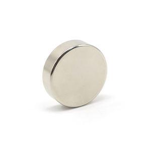 China High Tempreture Ring Disc SmCo5 Magnet Rustproof High Performance wholesale