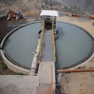 China Deep Cone Beneficiation Thickener, Thickener Machinery for Mining wholesale