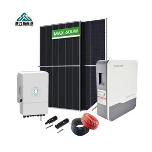 China 48Vdc/51.2Vdc On Grid Solar System 5kw 6kw 10kw With Lifepo4 Battery wholesale